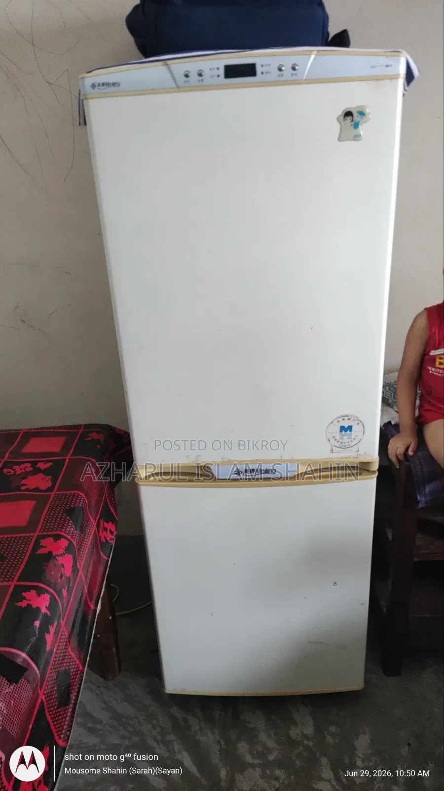 Meiling Refrigerator BCD-175 China Original