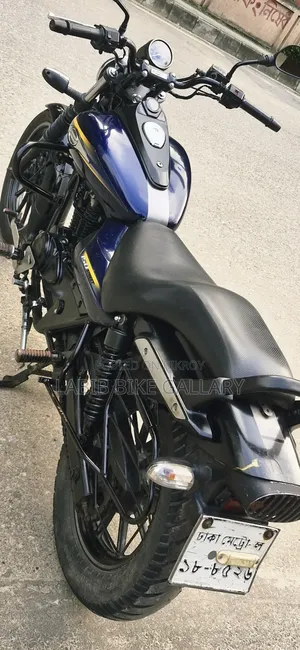 বাজাজ অ্যাভেঞ্জার ১৫০ স্ট্রিট ২০১৭ পার্পল