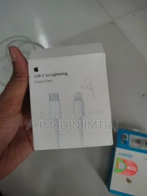 অ্যাঙ্কার চার্জার বিক্রয় হবে