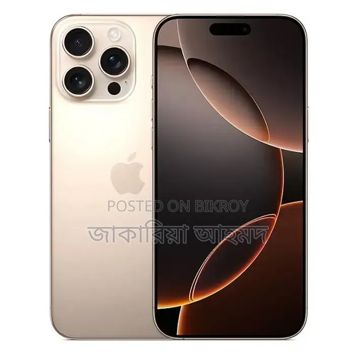 Apple iPhone 16 Pro Max 1 TB