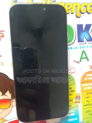 Apple iPhone 16 Pro Max 1 TB