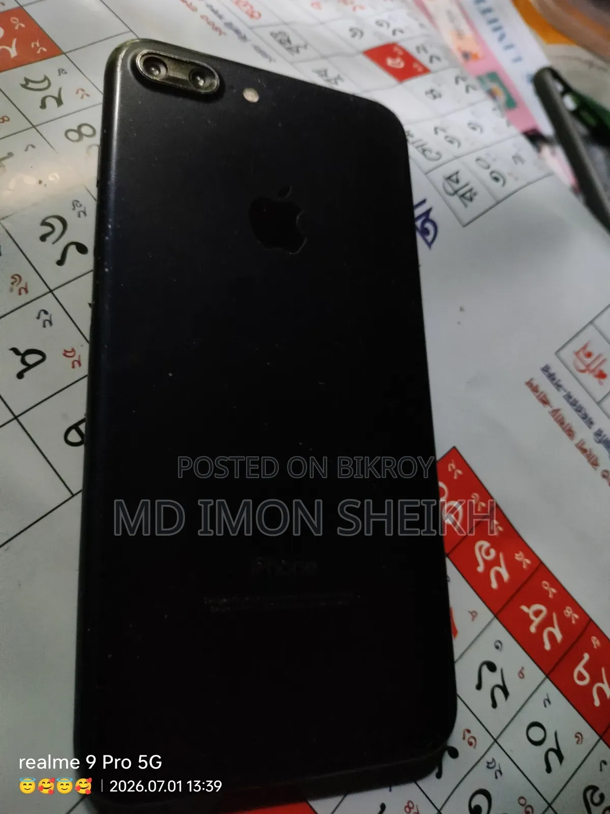 Apple iPhone 7 Plus 128 GB Black