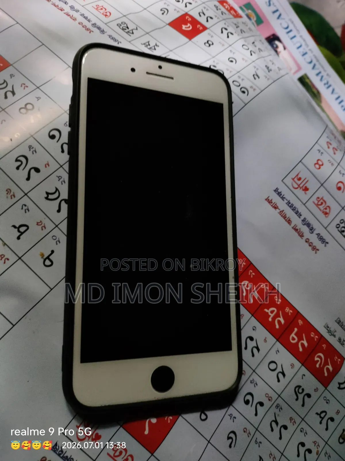 Apple iPhone 7 Plus 128 GB Black
