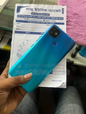 Itel Vision 1 Pro 32 GB Blue