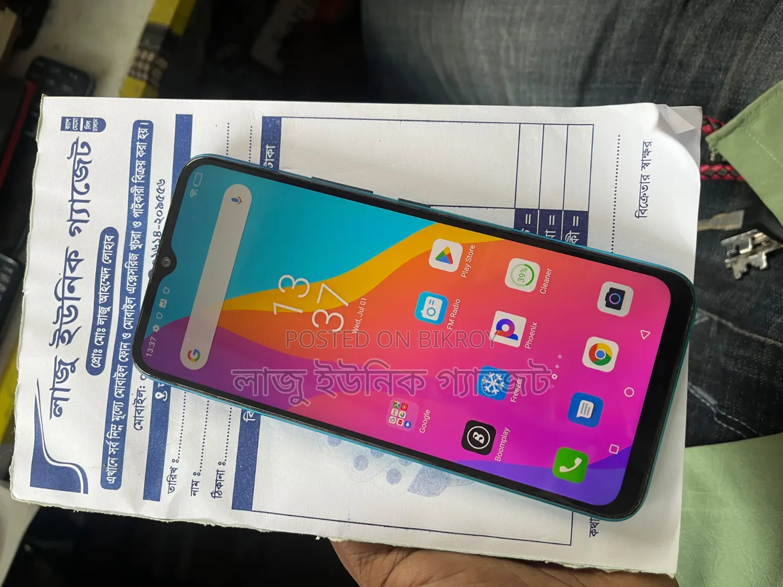 Itel Vision 1 Pro 32 GB Blue