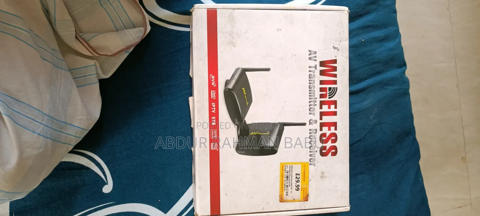 ওয়্যারলেস এভি ট্রান্সমিটার রিসিভার