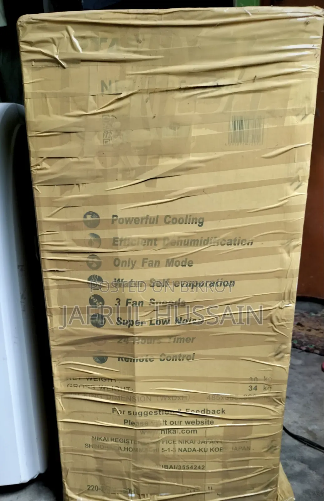 For Sale: Nikai 1 Ton Portable Air Conditioner (Imported From Dubai)