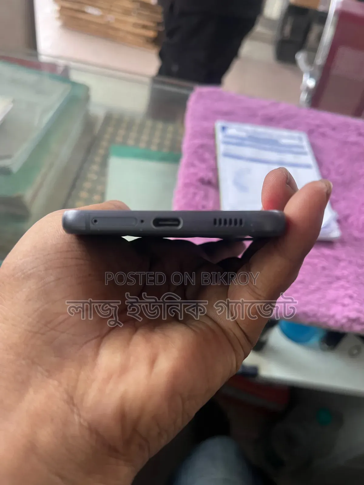 Samsung Galaxy S21 FE 5G 128 GB Black