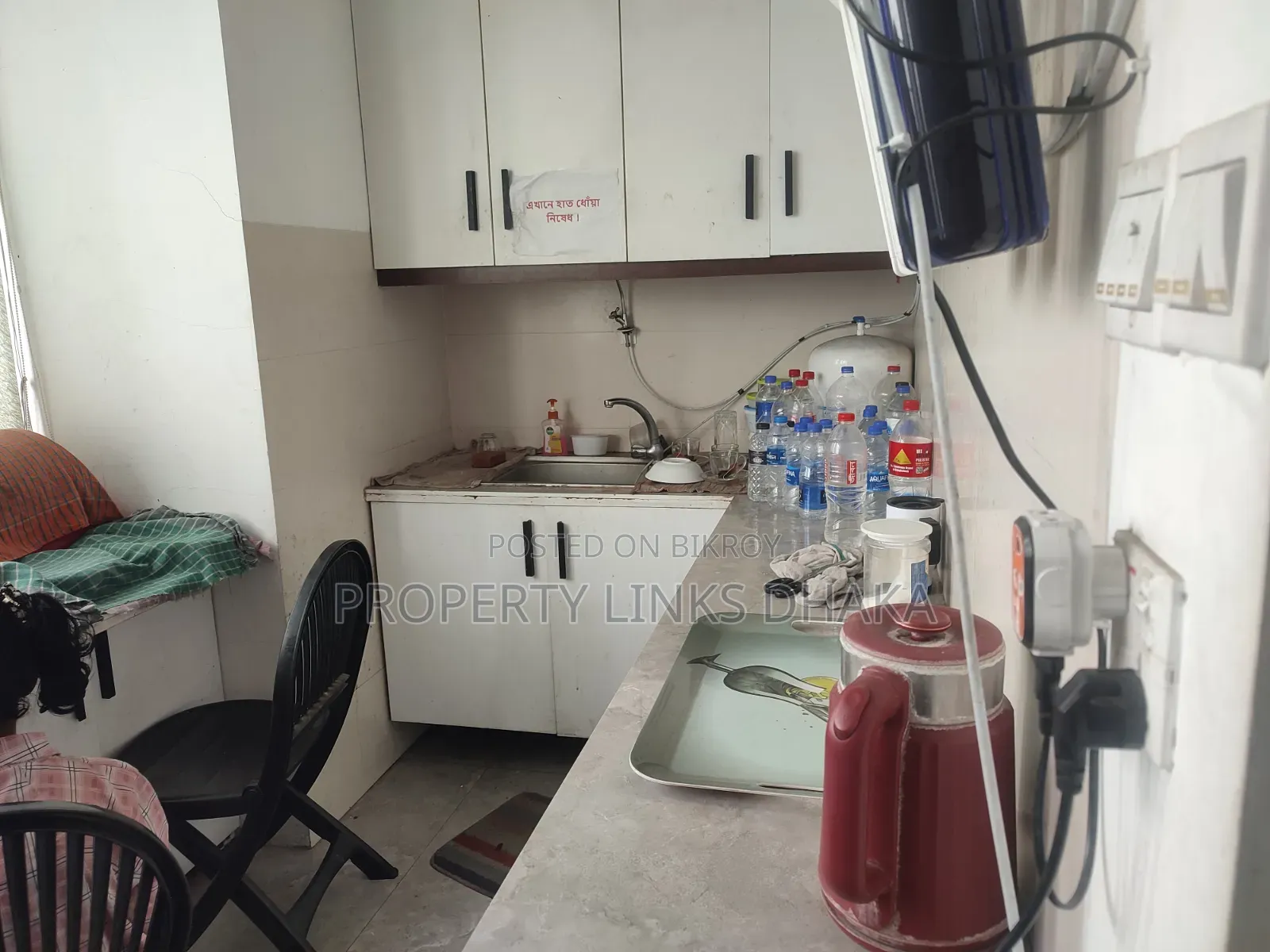 Furnished Commercial Space For Rent