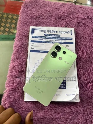 Xiaomi Redmi Note 13 256 GB Bronze