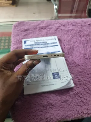 Xiaomi Redmi Note 13 256 GB Bronze