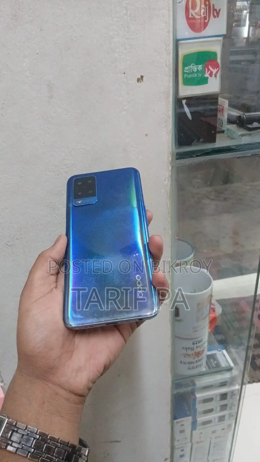 Oppo A54 64 GB Blue