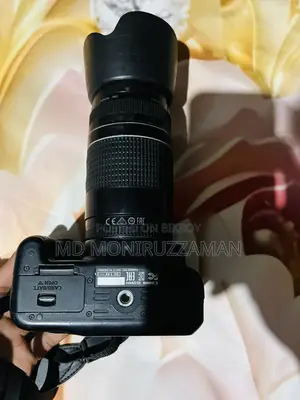 Canon 1200d