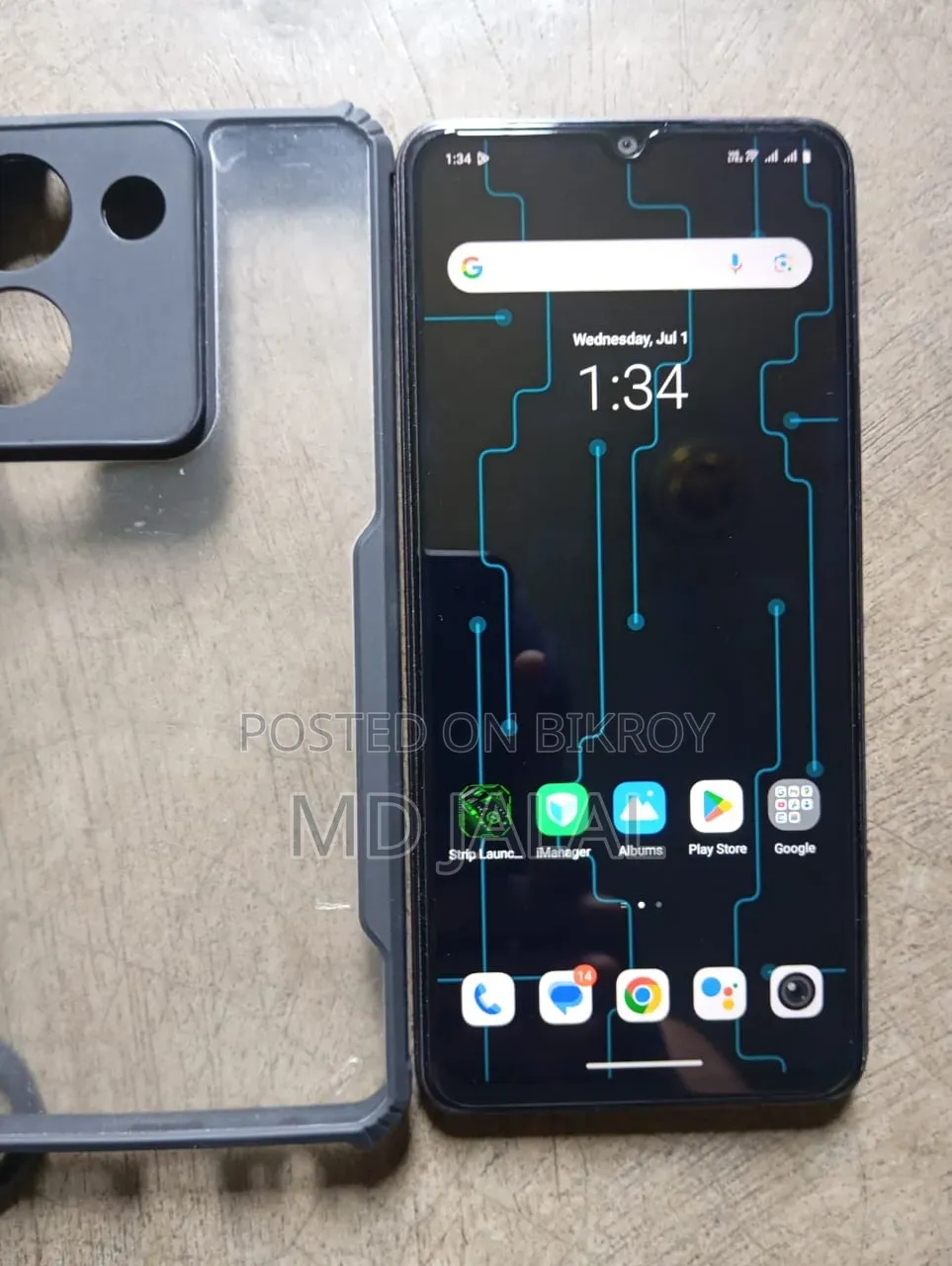 Vivo Y27s 128 GB Purple