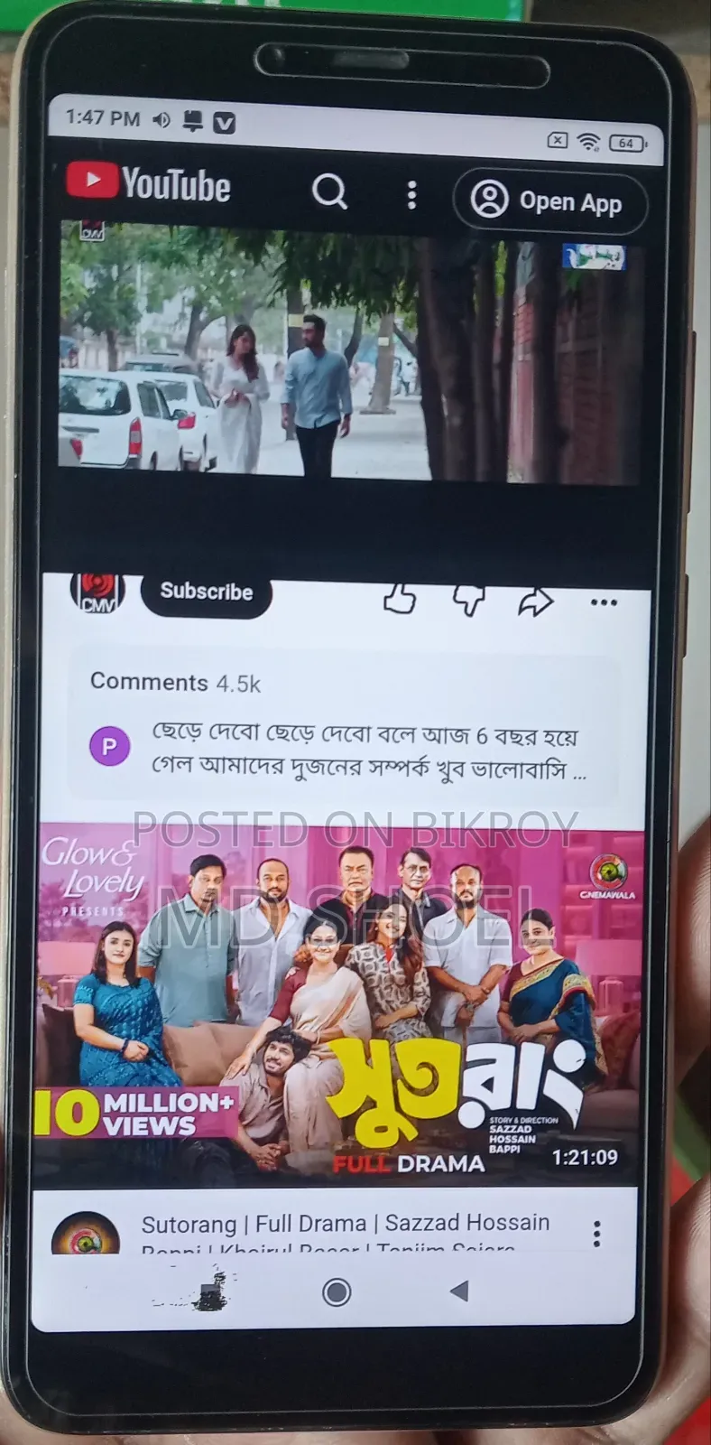 Xiaomi Redmi Y2 (S2) 32 GB Black