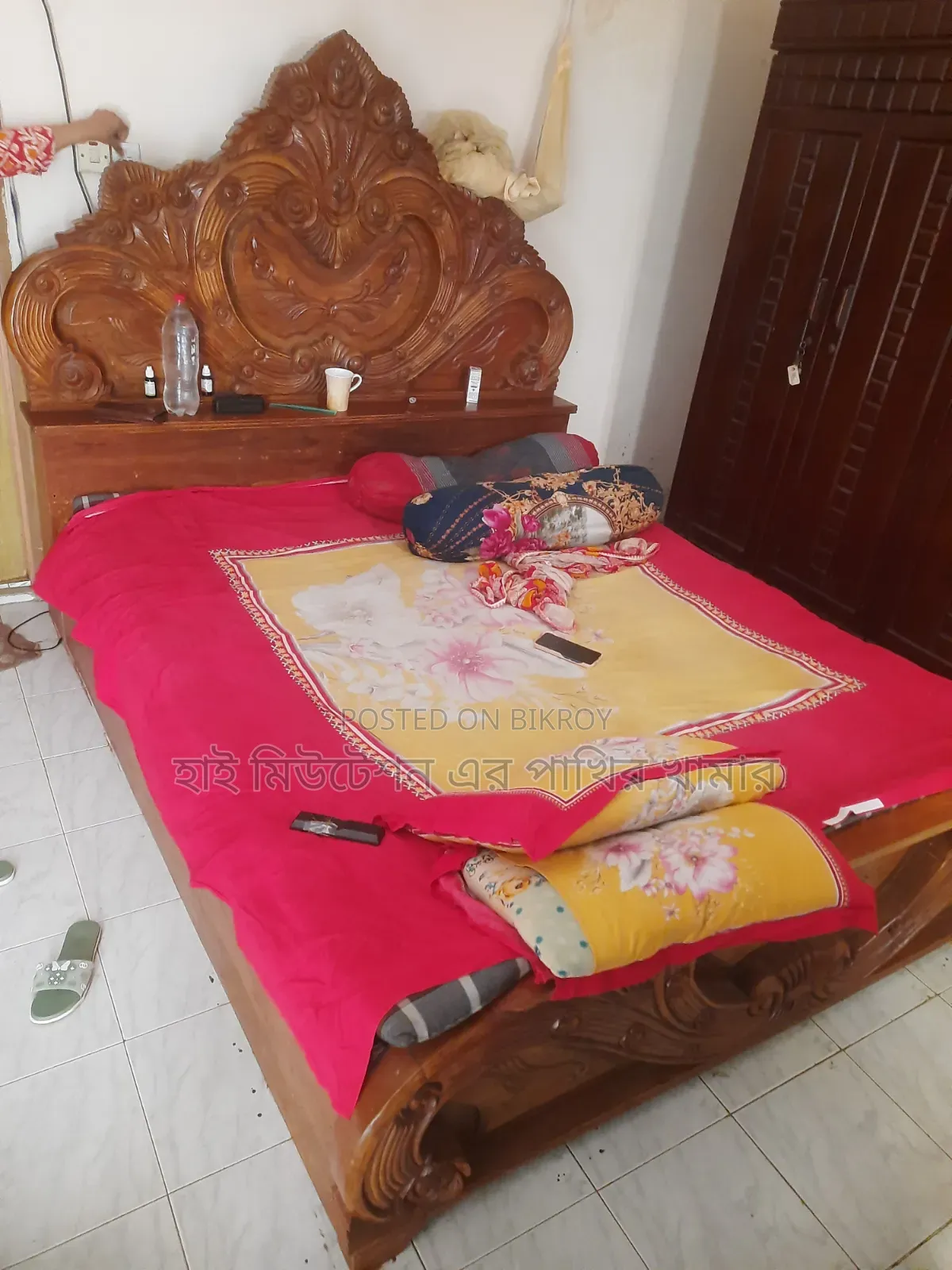 Teak Wood Box Bed for Sale