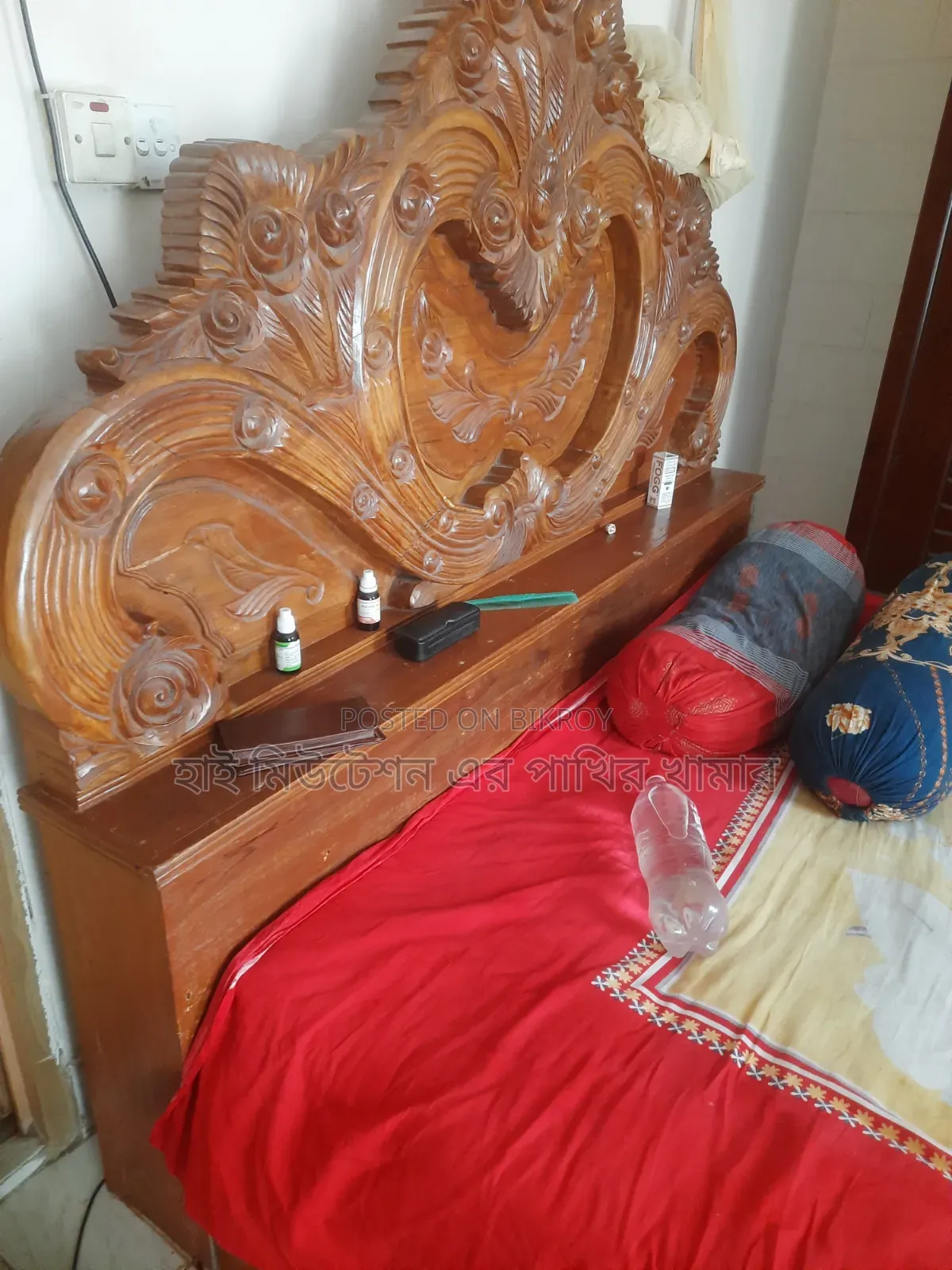 Teak Wood Box Bed for Sale