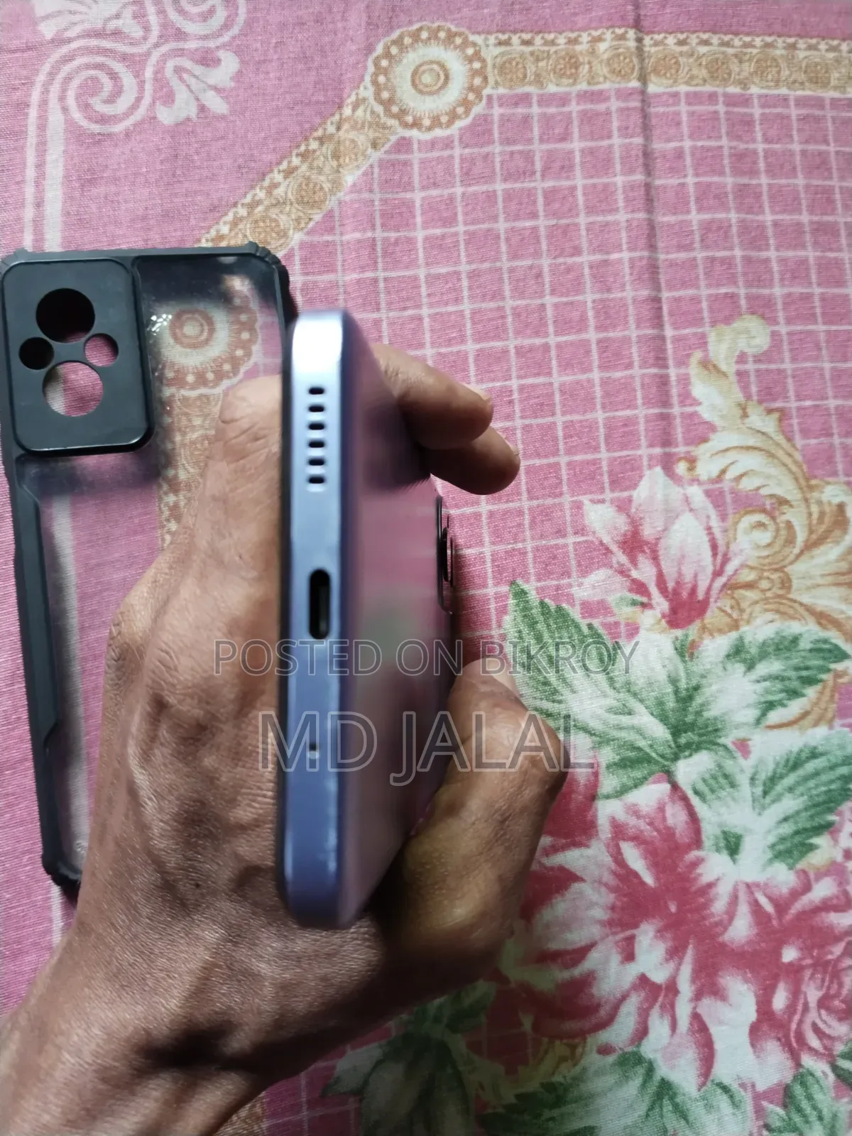 Xiaomi Redmi 11 Prime 64 GB Blue