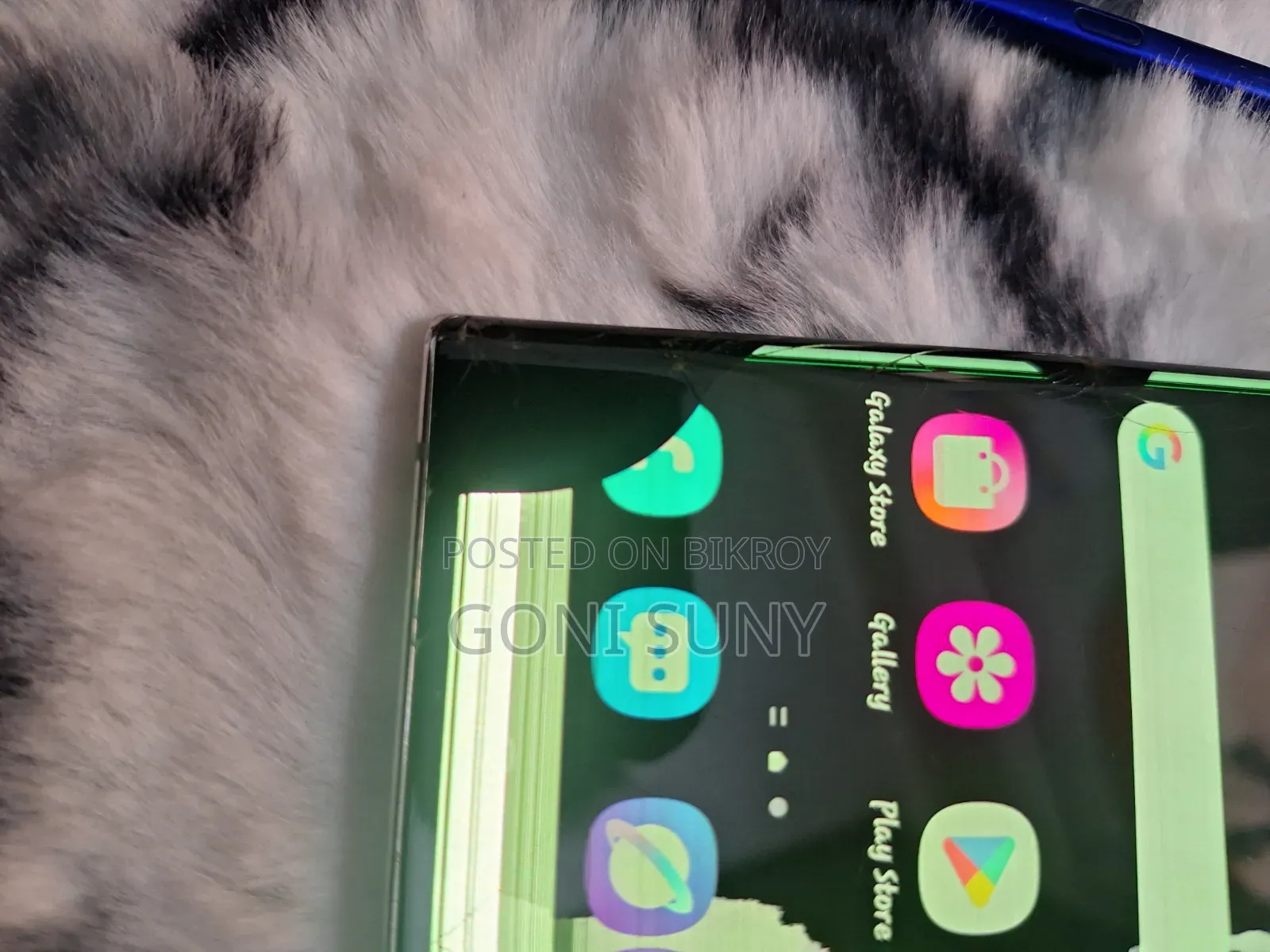 স্যামসাং গ্যালাক্সি নোট ১০ প্লাস ২৫৬ জিবি সাদা