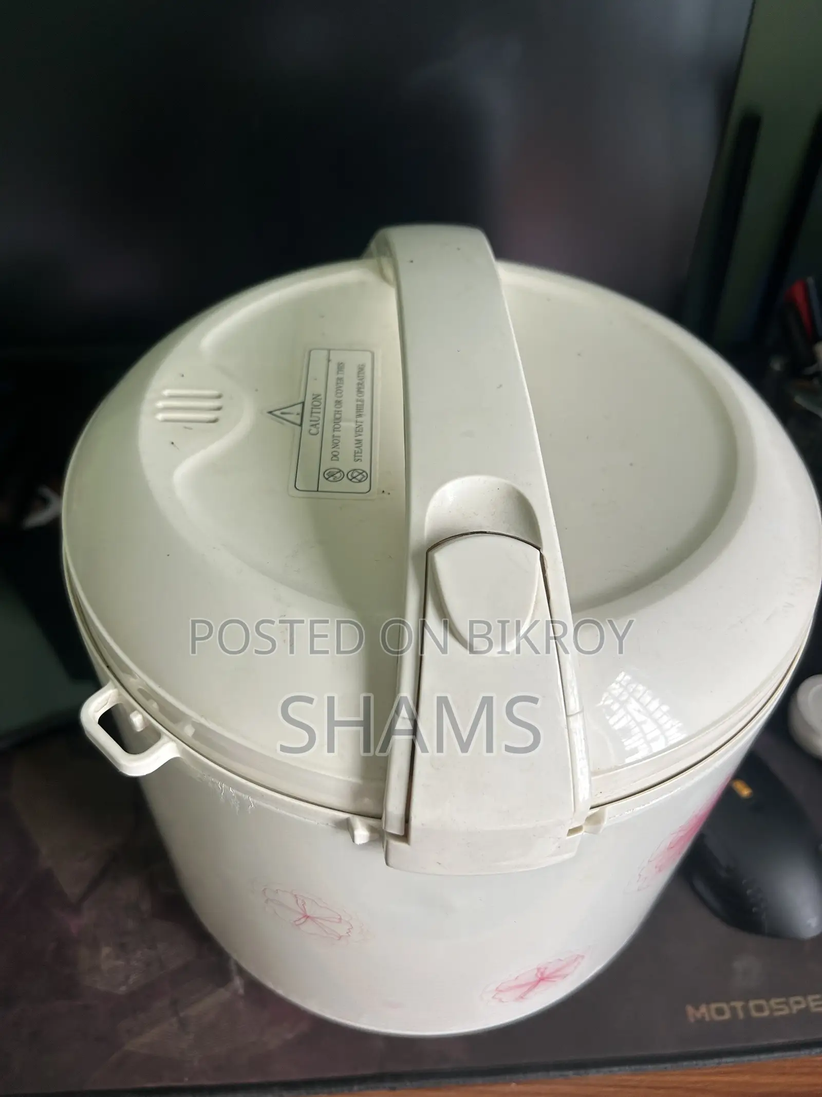 Conion Rice Cooker