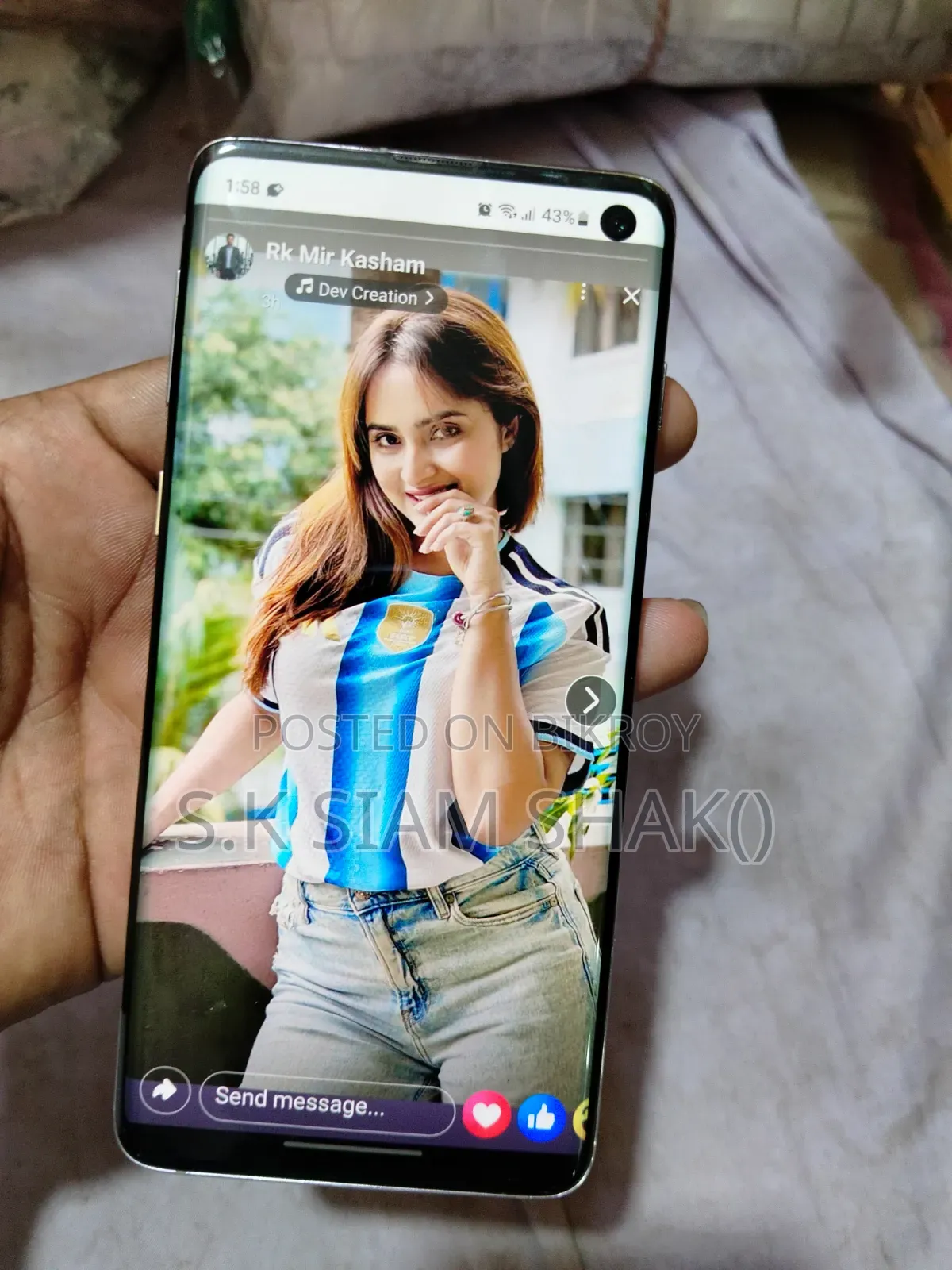 স্যামসাং গ্যালাক্সি এস১০ ১২৮ জিবি নীল