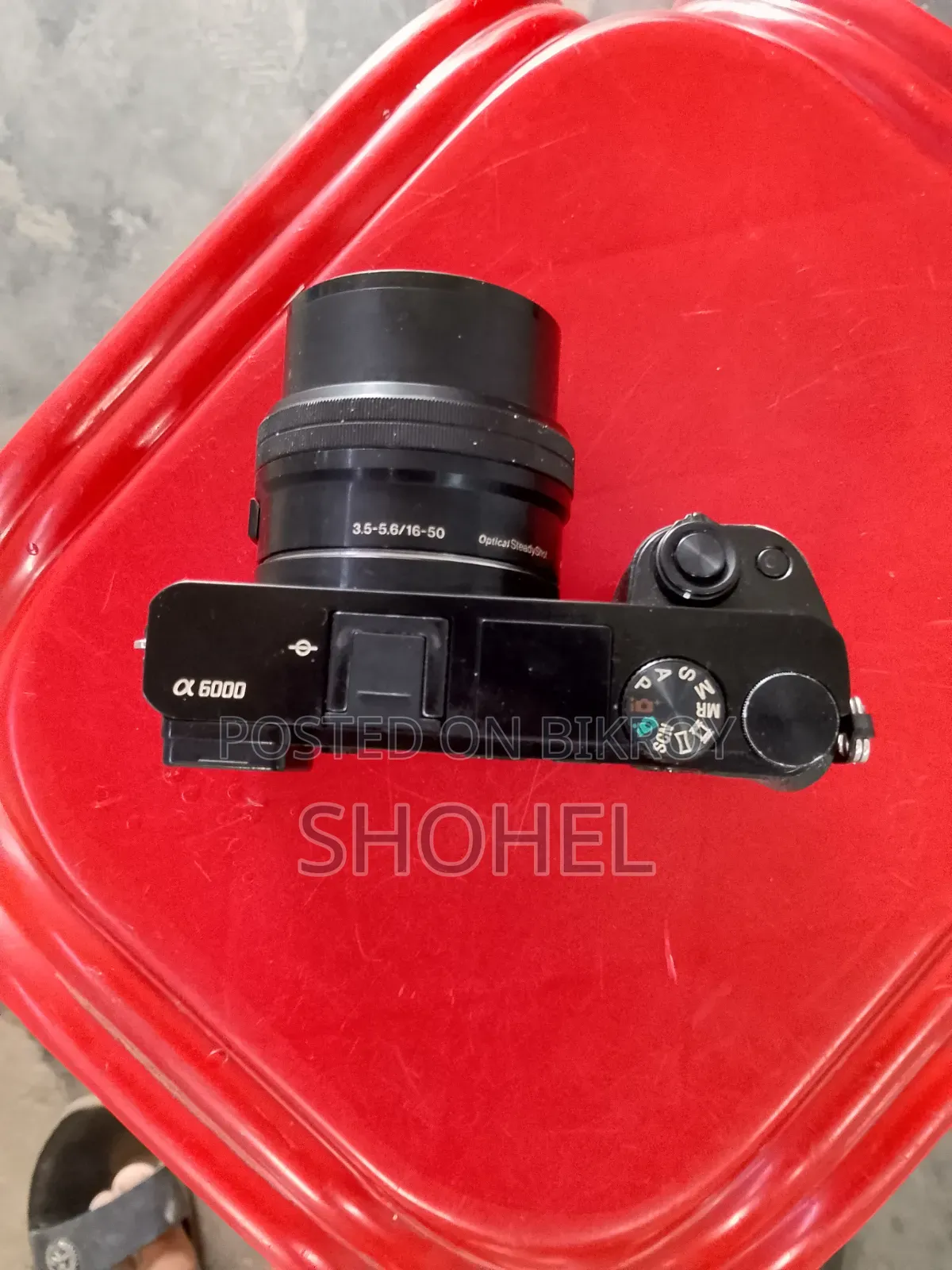 Sony Camcorder