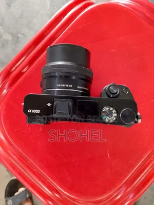 Sony Camcorder