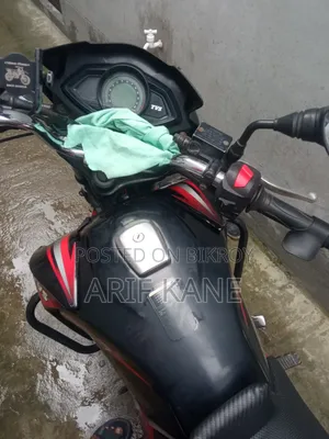 TVS Stryker 125 2022 Red