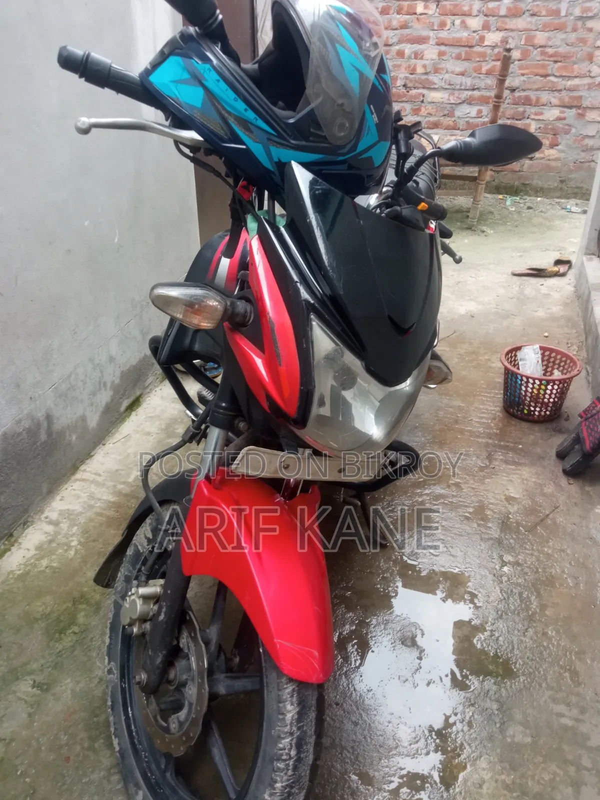 TVS Stryker 125 2022 Red
