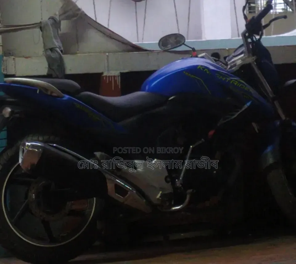 রানার নাইট রাইডার ভি২ ২০২১ ব্লু