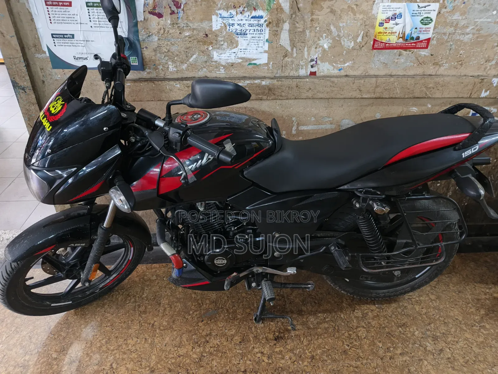 New Bajaj Pulsar 150 2024 Black
