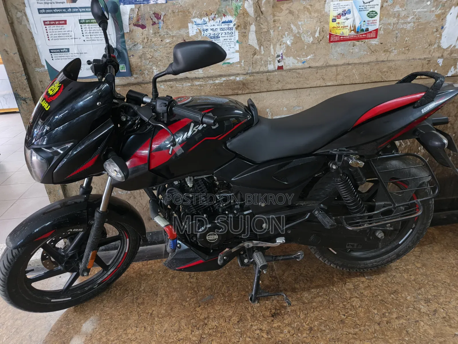 New Bajaj Pulsar 150 2024 Black
