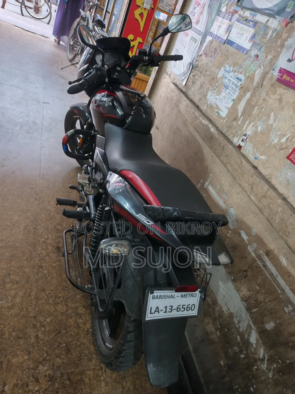 New Bajaj Pulsar 150 2024 Black