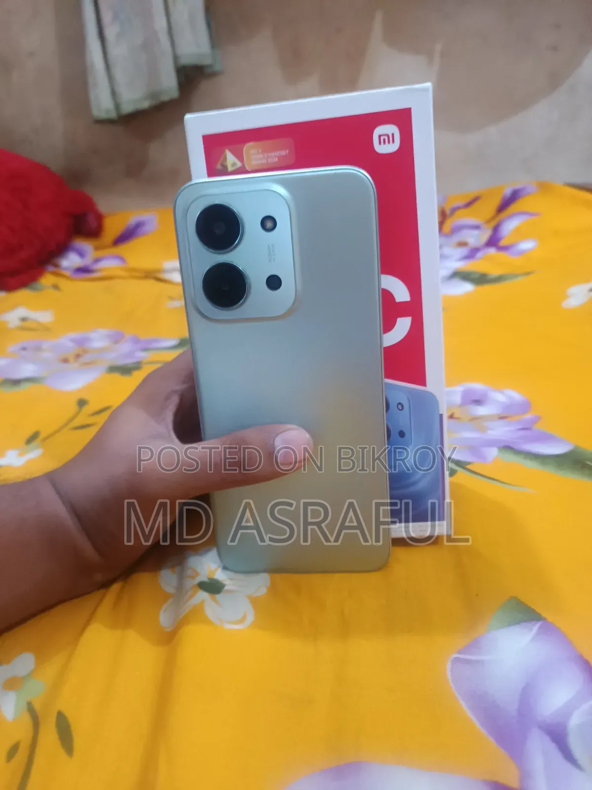 নতুন শাওমি রেডমি ১৫সি ৪জি ১২৮ জিবি ব্লু