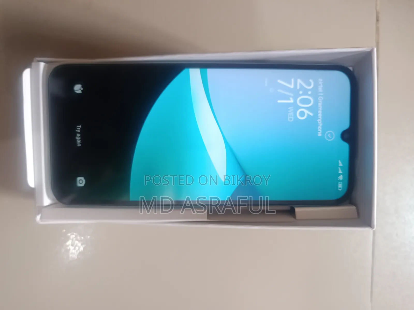নতুন শাওমি রেডমি ১৫সি ৪জি ১২৮ জিবি ব্লু