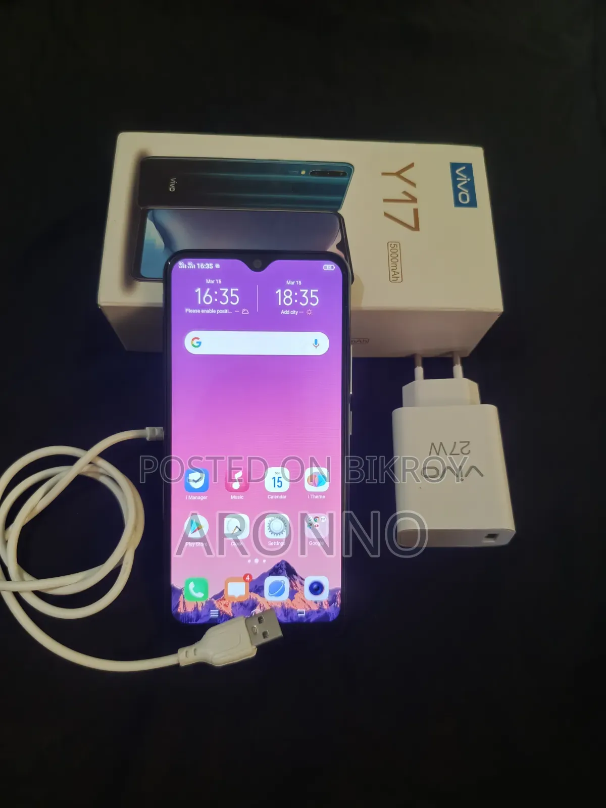 New Vivo Y17 256 GB Blue