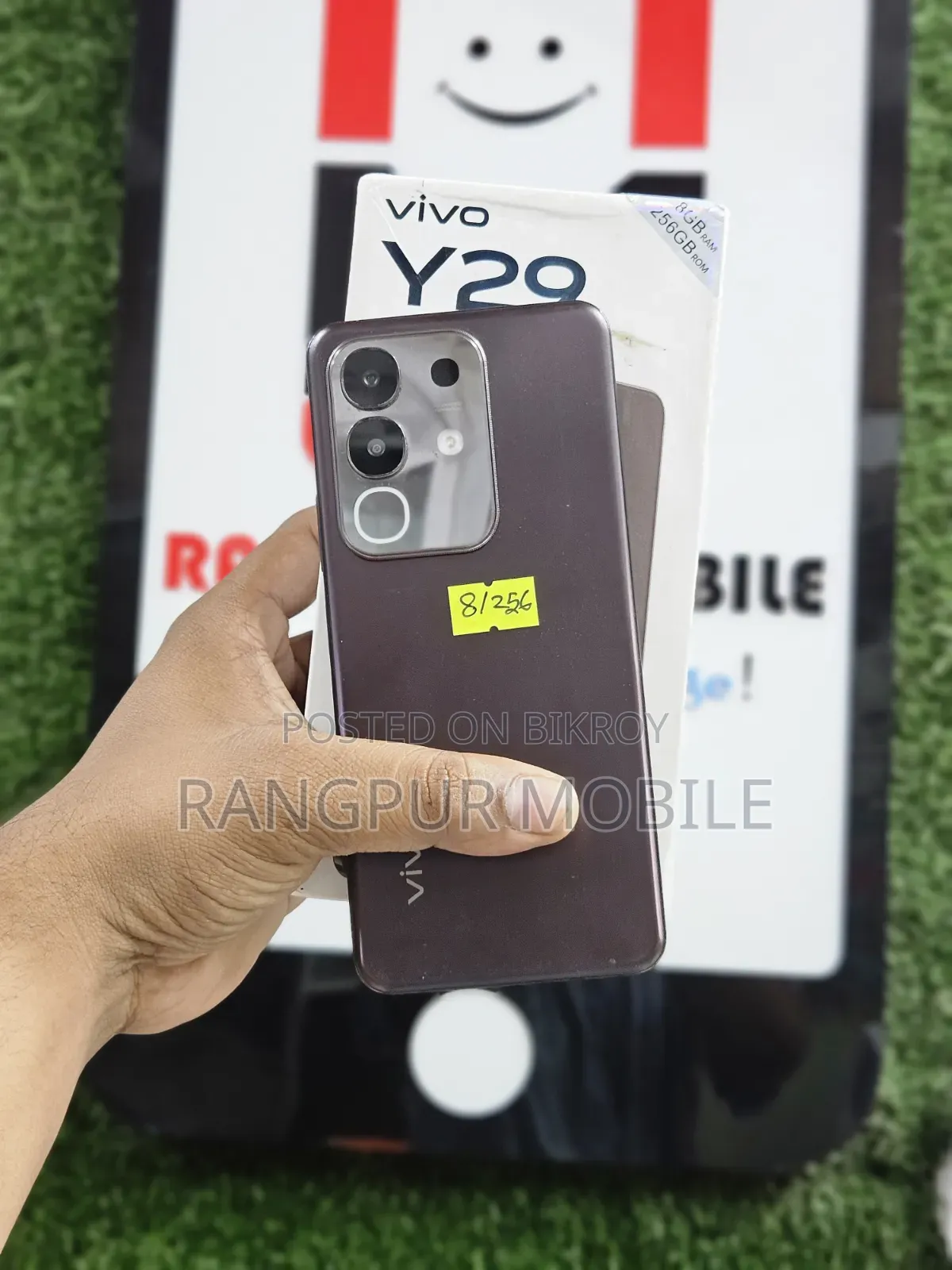 Vivo Y29 256 GB