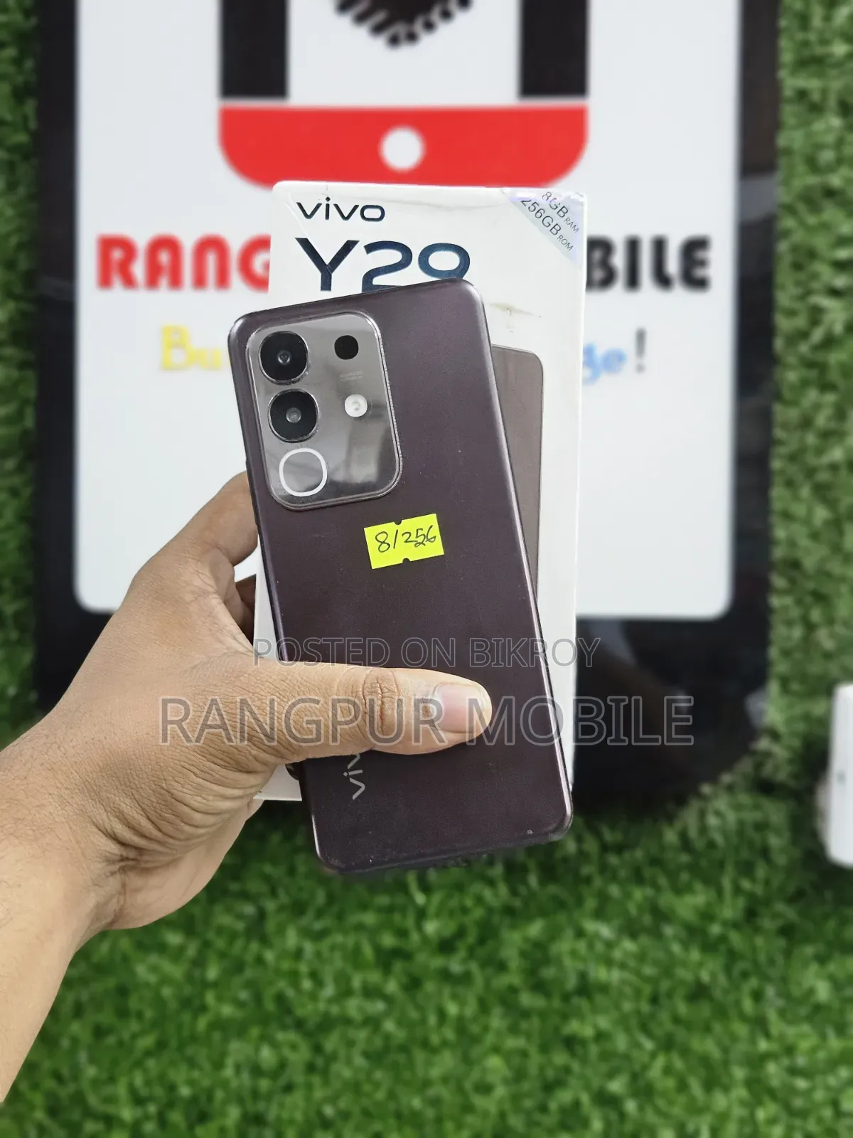 Vivo Y29 256 GB