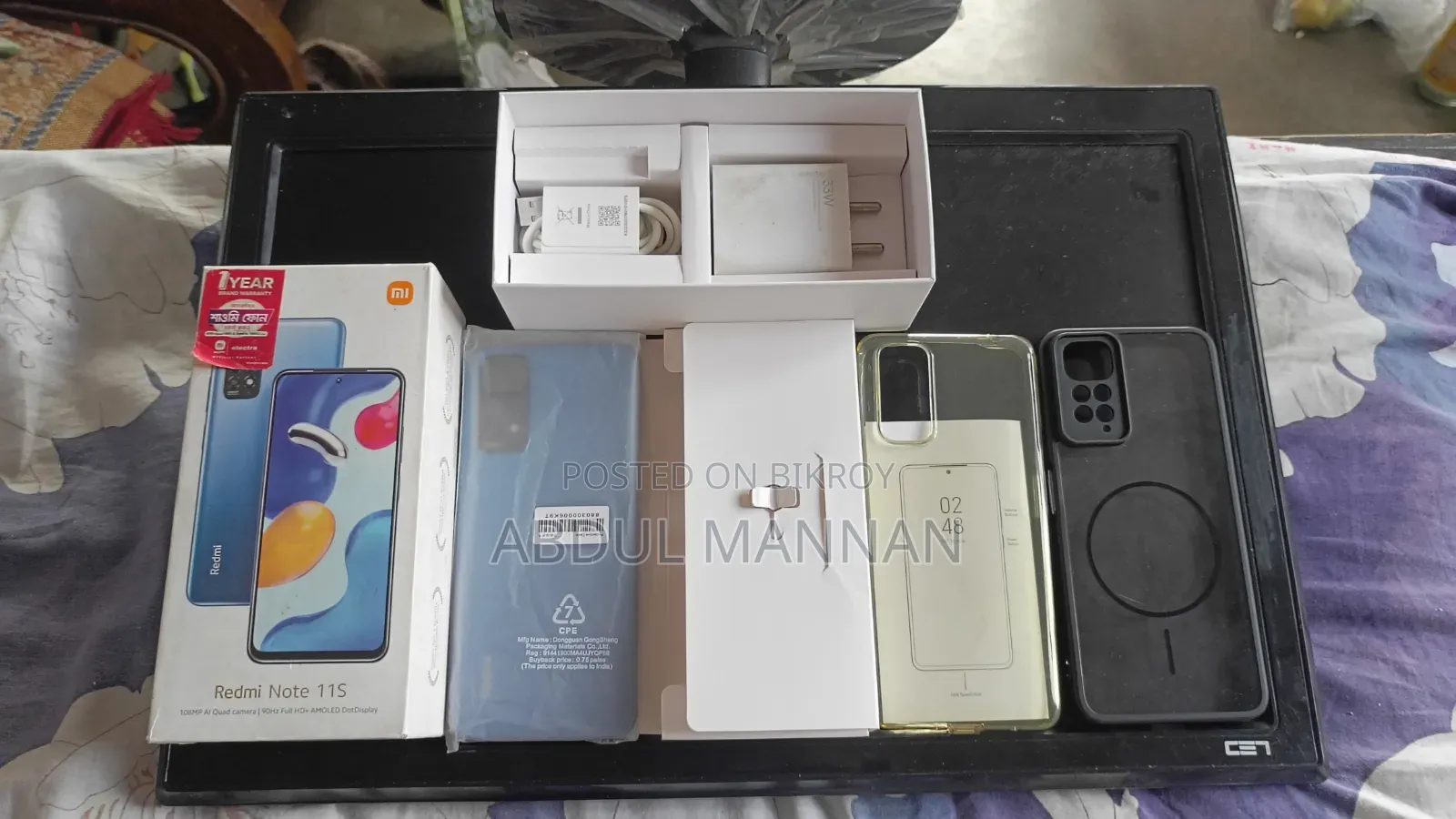 New Xiaomi Redmi Note 11S 128 GB Blue