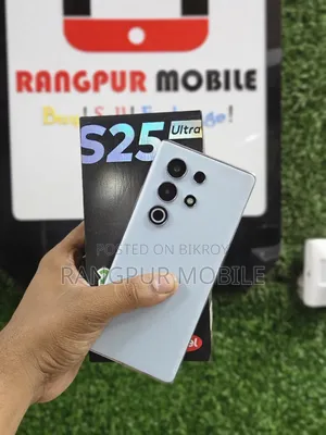 Itel S25 Ultra 256 GB