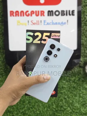 Itel S25 Ultra 256 GB