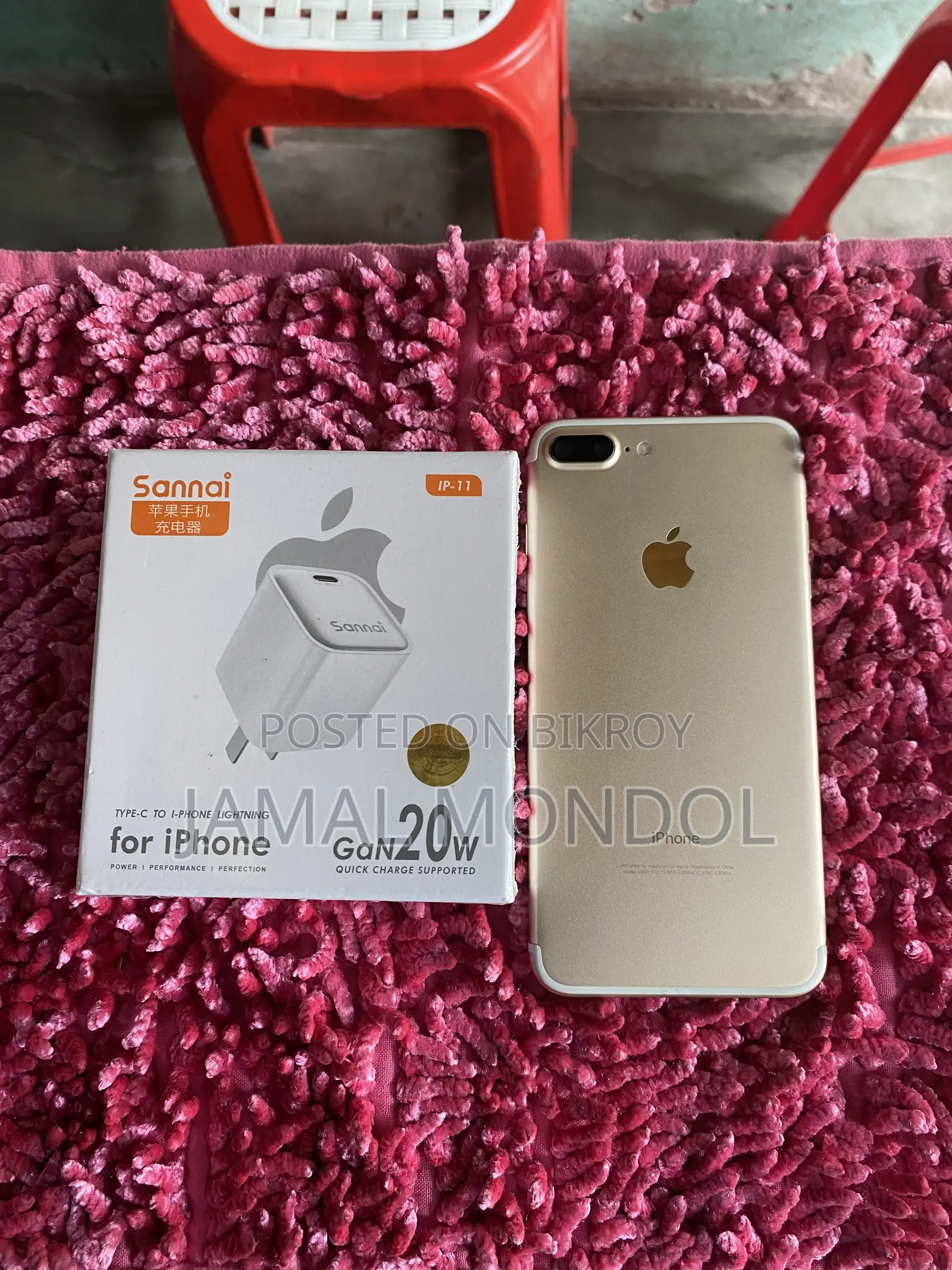 Apple iPhone 7 Plus 32 GB Gold