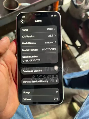 Apple iPhone 12 128 GB Orange