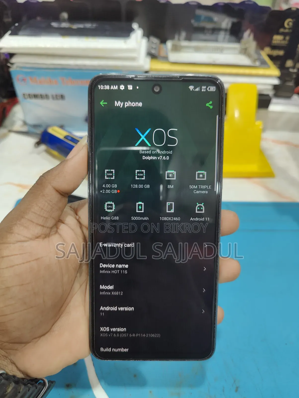 Infinix Hot 11s 128 GB Gray