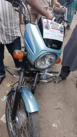 TVS XL 100 Comfort 2022 Blue