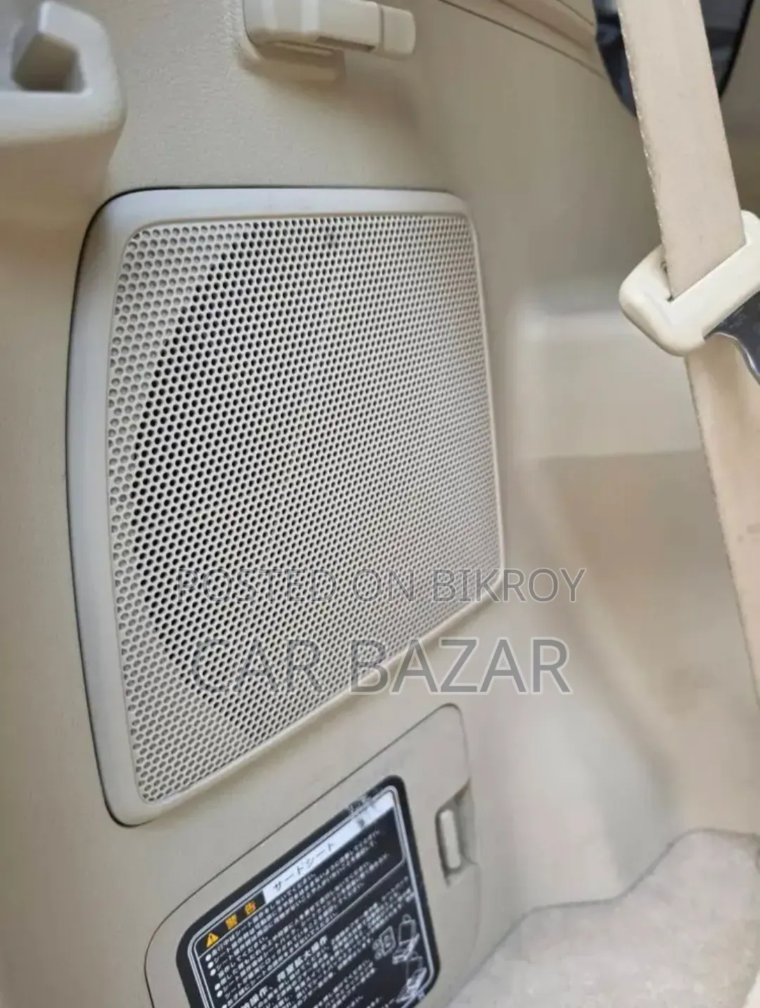 Toyota Land Cruiser Prado 2020 Pearl