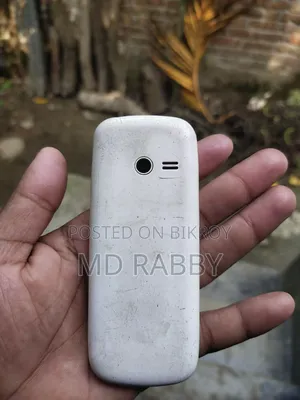 Samsung Guru Music 2 White