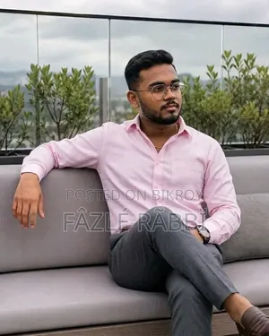 চাকরি খুঁজছি