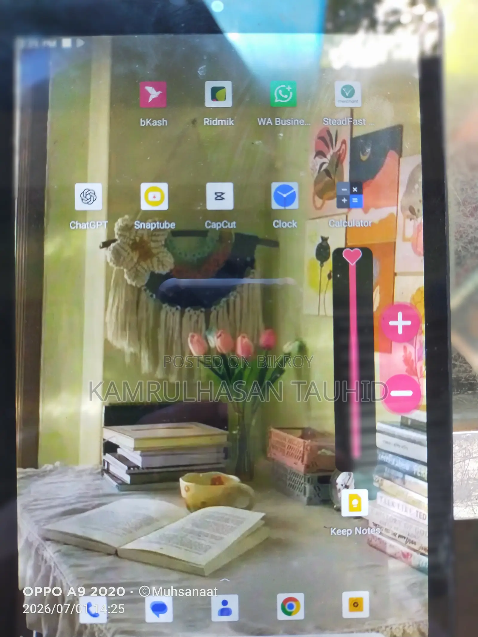 Walton Walpad 8G 64 GB Silver