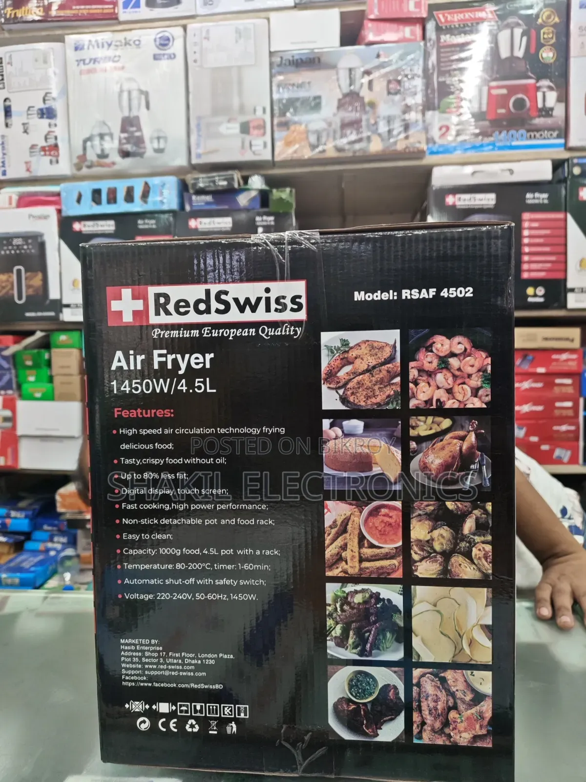 Redswiss Air Fryer